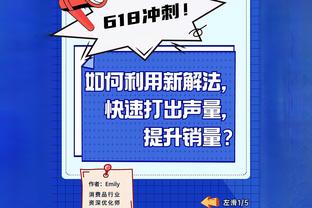 北京国安的相关转会注册禁令已经解除 黑龙江冰城的禁令仍在执行